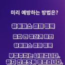 모든카 - 목포시 교육로41번길 11 | 모든카