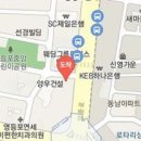 이정열한의원 이미지