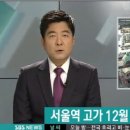고가 스포츠조선