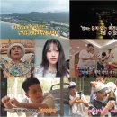 감동 K투어 이미지
