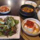참두림미트
