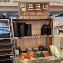 남천동밥집 수영 진곰탕진해장 에서 해장국, 곰탕 다 먹어본 후기