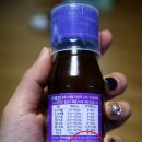 솔미약국 이미지