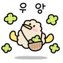 호성초등학교병설유치원 이미지