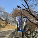 벨톤보청기 | 전주 보청기 / 2025 벨톤 보청기 세미나(포럼) 참석 후기