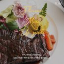 플로렌스케이크 이미지