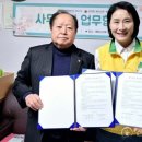 청평면분회 이미지