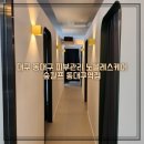 씨유 동대구이안센트럴점 | 대구 동대구 피부관리 노블레스케어 줄어든모공 톤개선효과 l 숲칼프 동대구역점