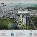 삼정그린코아(아) 네이버블로그
