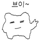 몽구름 이미지