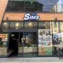 여니네부엌 | [상암동 카페 추천] 소금빵에 미친 소속사 카페, 심즈카페(Sims Cafe) 후기