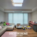 분성마을1단지 현대아파트 이미지