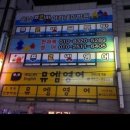 푸르넷아카데미학원 이미지