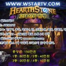 월드엔터테이먼트 이미지