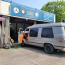 우리카정비 이미지