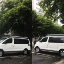 (주)오토스마일 이미지