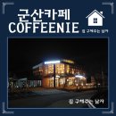 원당제 이미지