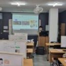 효청원재가노인돌봄센터