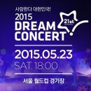 해피스크린 이미지