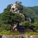 상동읍 꼴두바우공원 이미지