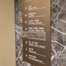 티알트리니티라파엘로청담의원 이미지