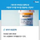 산 약국 이미지