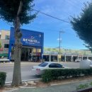 모정명가 이미지