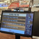 남산병원 | 마두역 돈까스 101번지남산돈까스 일산차병원점 혼밥 후기