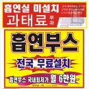 수원-0715 이미지