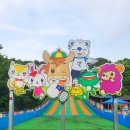 경마공원대로 이미지