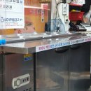 원조착한대박집