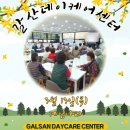 게임나라 이미지