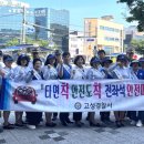 동외광장 앞 이미지