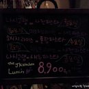 컨테이너 키친 이미지