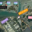 삼형제공인중개사사무소 이미지