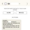 민유선산부인과의원 이미지