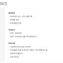 동광기획 - 종로구 필운대로10길 18-9 | 동광기획