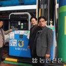 은현농협 이미지