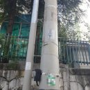 산격대우아파트 | 전기차 충전기 설치 사례 : 대구 산격대우아파트 완속 충전기 설치