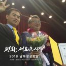 차산3리 네이버블로그
