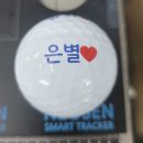 펀펀쓰리디 이미지