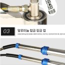 스마트세차장 이미지