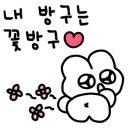 계림상회