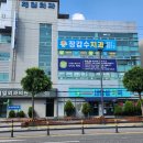 온플란트치과의원 이미지