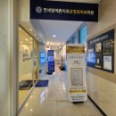 참예쁜의원 네이버블로그