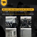 더스피닝 이미지