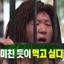 위드커피 | 안성 공도 두쫀쿠 추천 커피위드앤마카롱 두쫀쿠 후기