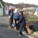 부사동주민센터 앞 네이버블로그