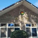 도곡지구 화장실 이미지