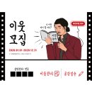 너터 | 왕좌의 게임 시즌8 정주행 완료 후 다시 보는 중